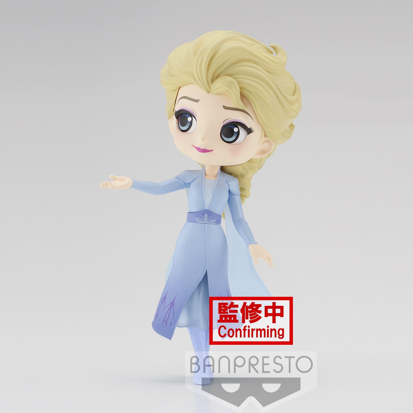 Q POSKET - DISNEY - ELSA VOL