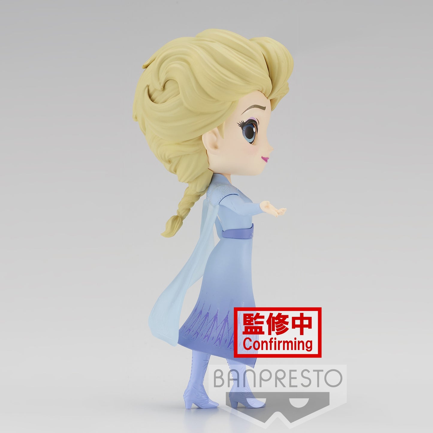 Q POSKET - DISNEY - ELSA VOL