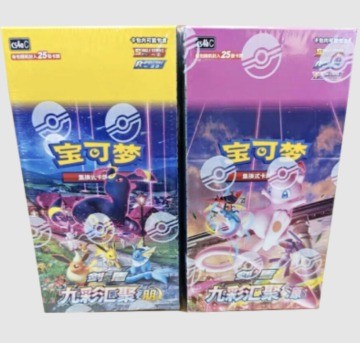 BOOSTER NINE COLORS GATHERING : FRIEND - MEW & EEVEE POKEMON CHN