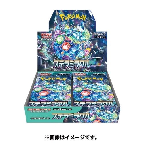 POKEMON STELLA MIRACLE SV7 - DISPALY JAPANESE