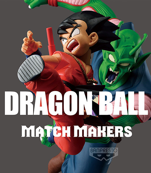 Dragon Ball - DBZ - MATCH MAKERS - SON GOKU CHILDHOOD